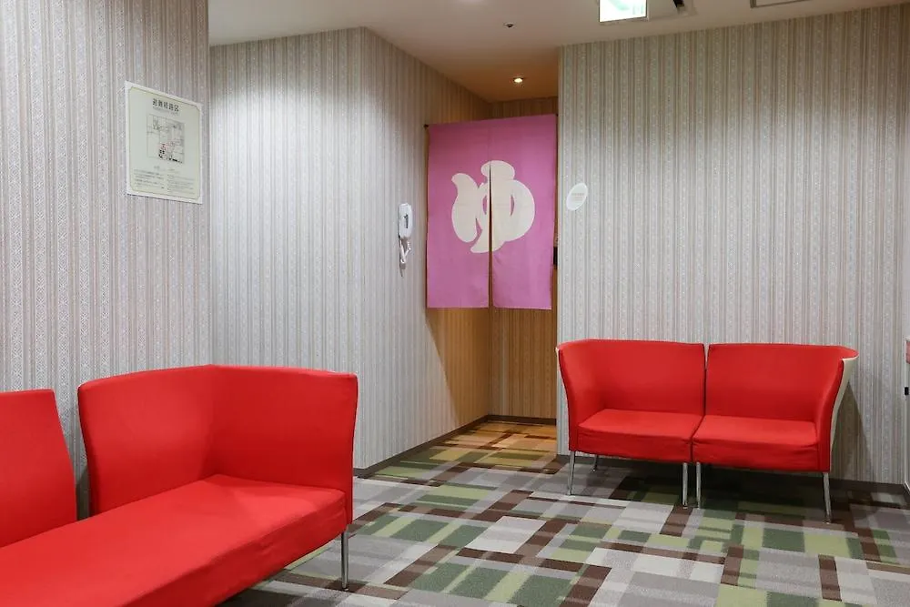 Hotel Hokke Club Sapporo