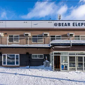  Auberge de jeunesse Bear Elephant