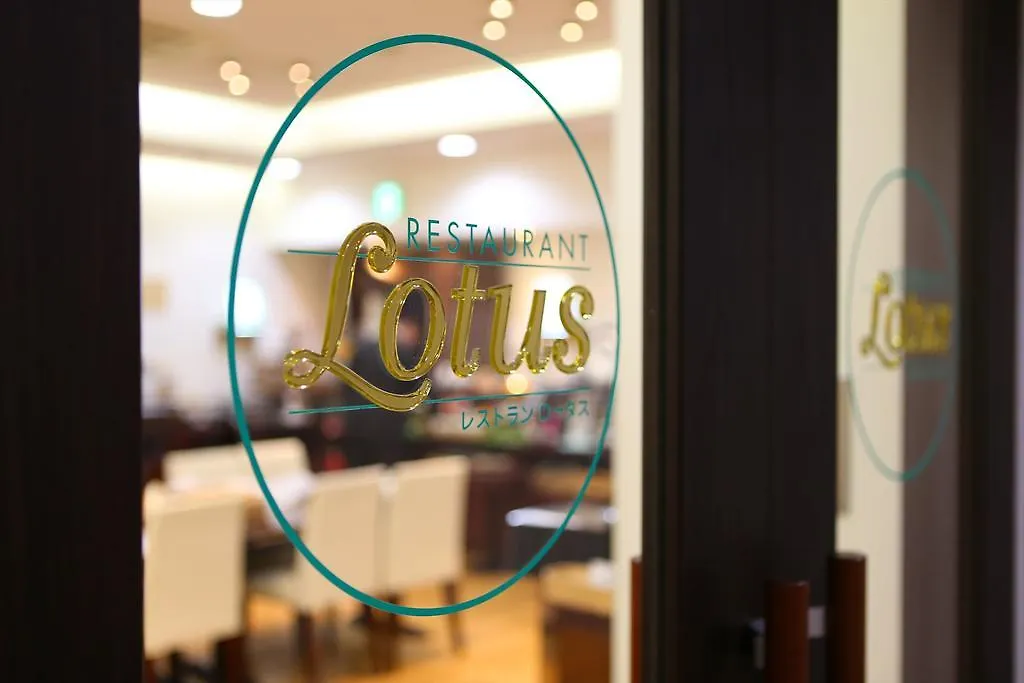 ***  Hotel Hokke Club Σαππόρο Ιαπωνία