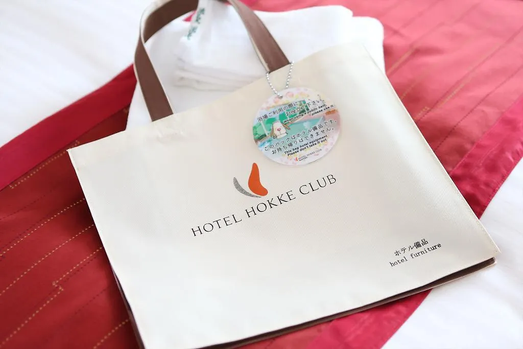 Hotel Hokke Club Szapporo